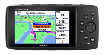 GPS-навигатор Garmin GPSMAP 276CX +ДР6SDNEW Карта Дороги России 6 на microSD/SD